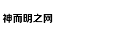 IG宁王泄漏训练赛，GRF队员